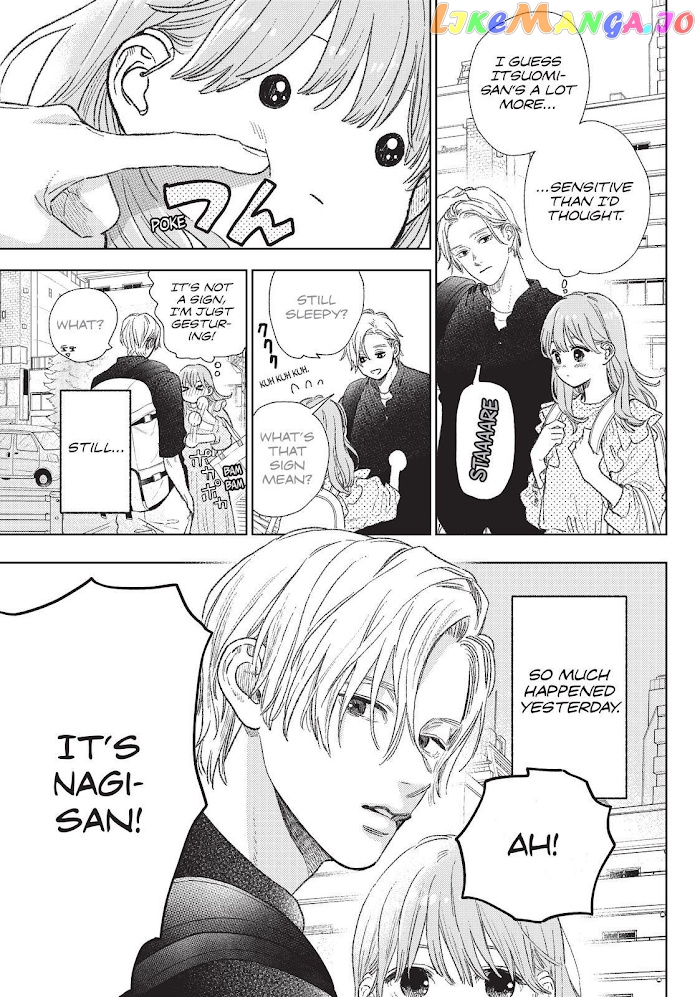 A Sign of Affection, Chapter 26 image 07